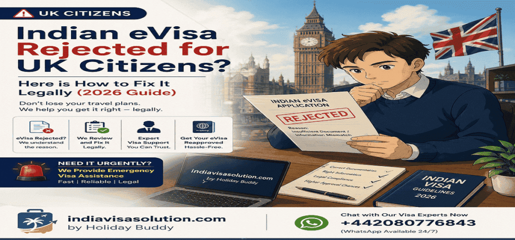 Indian eVisa Rejected